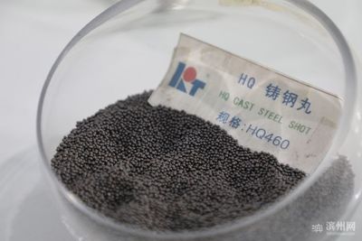 富强滨州·企业行山东开泰集团:致力打造金属表面处理第一品牌